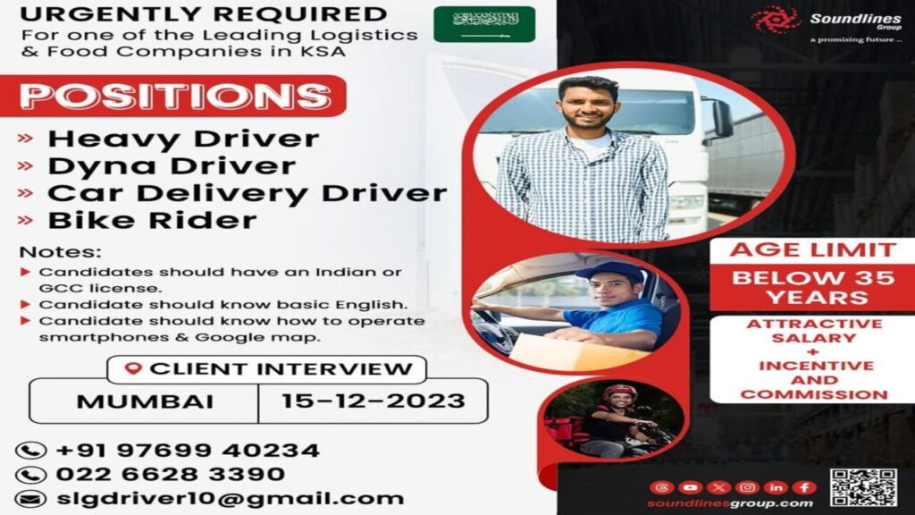 Urgent requirement of driver in Saudi Arabia