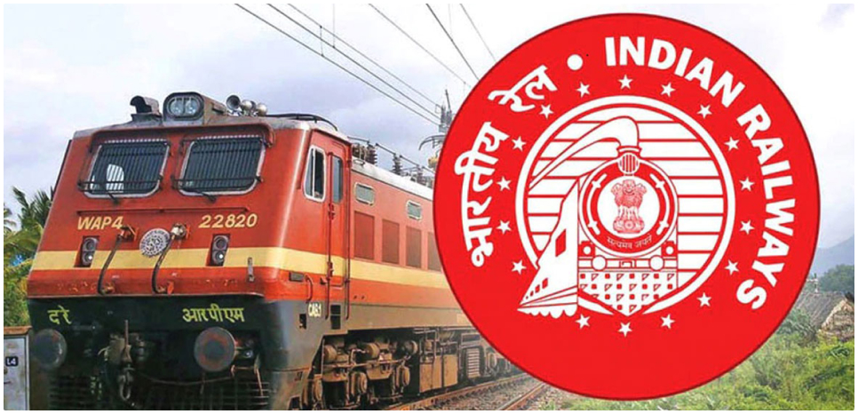 IRCTC Special Service