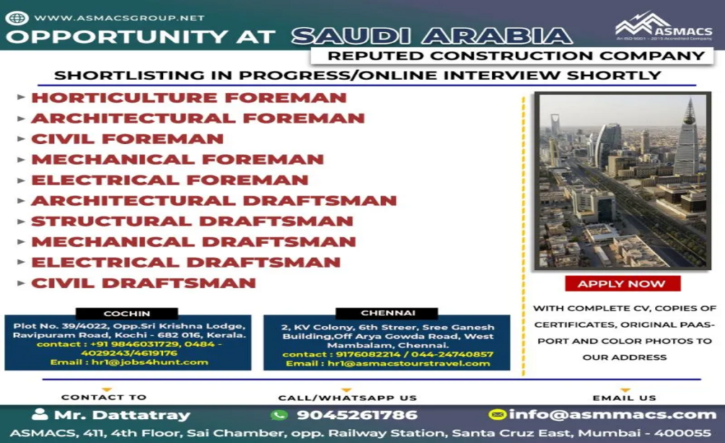 Employment Opportunity in Saudi Arabia