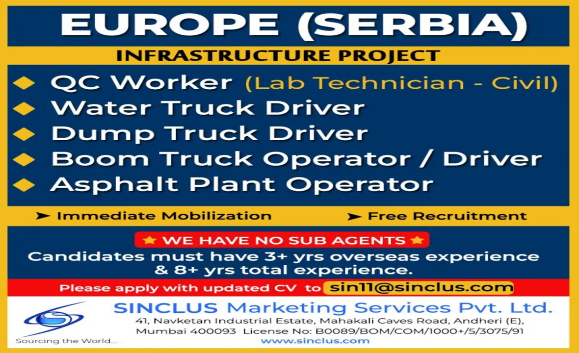 Employment Opportunities in Serbia Infrastructure Project