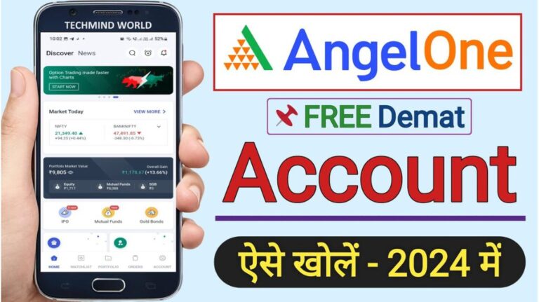 Angel One Me Account Kaise Khole