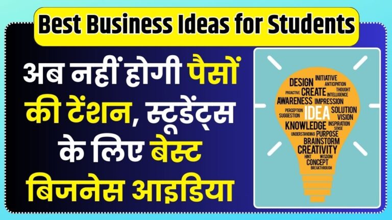 Best Business Ideas for Students