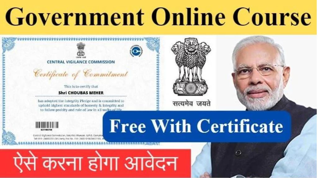 Government Free Certificate Course