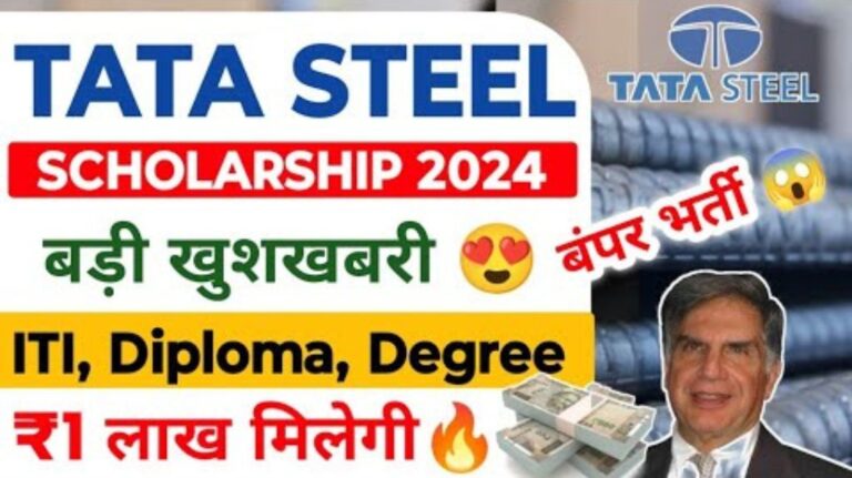 Tata Scholarship 2024-25