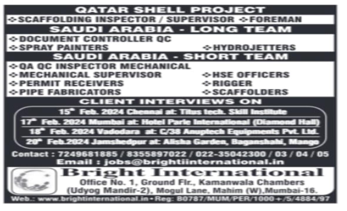 Opportunities in Qatar Shell Project