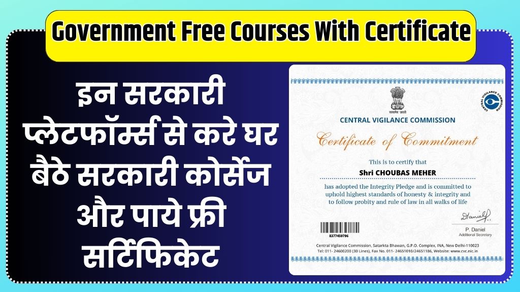 Government Free Courses With Certificate