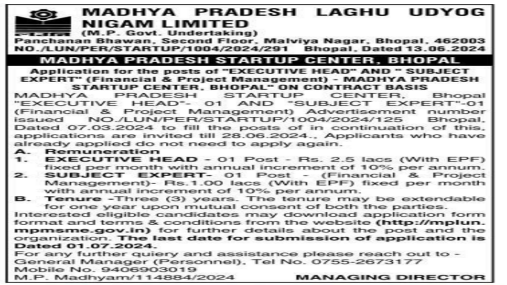 5 1 Exciting Job Opportunities at Madhya Pradesh Startup Center - Executive Head and Subject Expert
