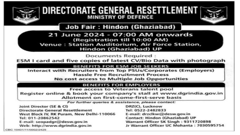 Directorate General Resettlement Job Fair Hindon Ghaziabad