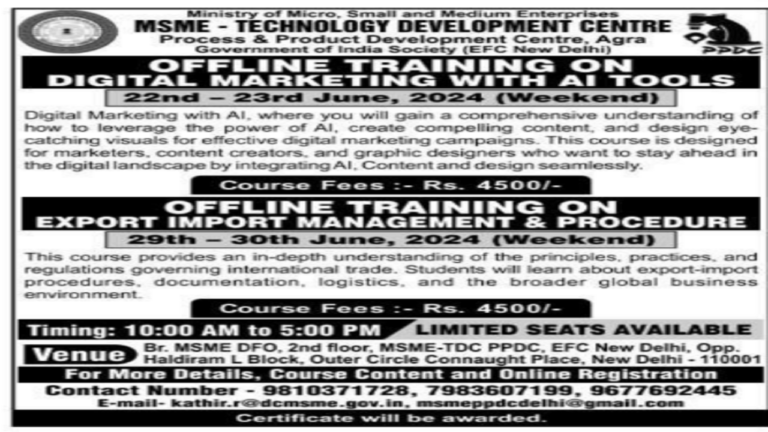 MSME Technology Development Center Training Programs
